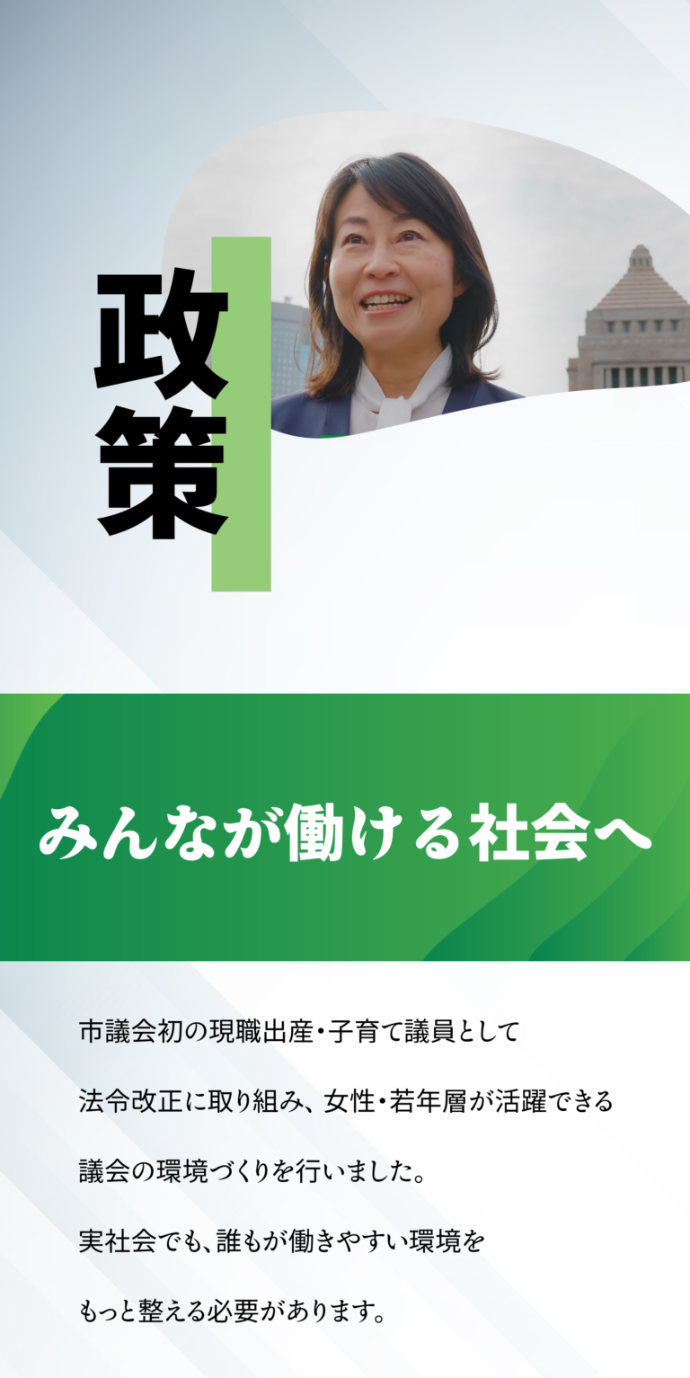 1 3 2 X 2 5 1 3 2 X 2 5